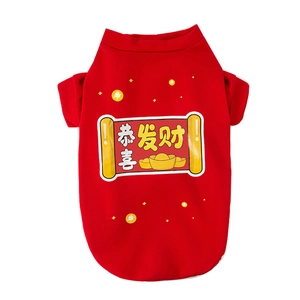 Festive red pet sweatshirt for dogs with yellow Chinese scroll and gold ingot prints