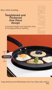 Detail of 4-hole non-stick frying pan with 35mm depth for cooking eggs and pancakes