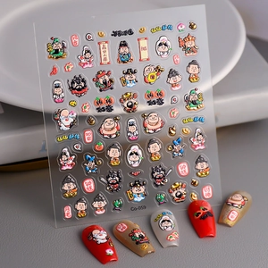 Planche de stickers à ongles Dieu de la Richesse avec rendu sur capsules de manucure