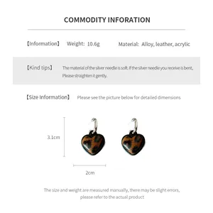 Size chart showing heart-shaped leopard print earrings dimensions 3.1x2cm and materials
