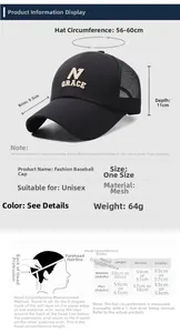 Detailed size chart for breathable mesh baseball cap with 56-60cm head circumference