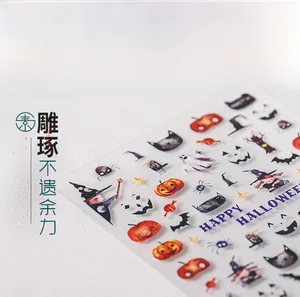 Self-adhesive Halloween nail stickers with pumpkins, ghosts and witch motifs