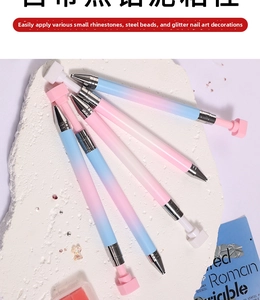 Five-piece nail art dotting tool set with colorful gradient handles and dual metal tips