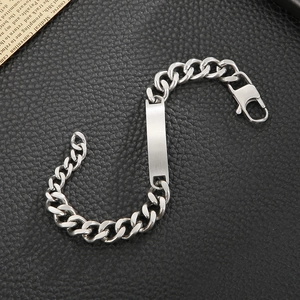 Adjustable silver titanium steel Cuban link bracelet with blank engravable sandplate bar