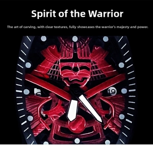 Macro shot of a red samurai armor engraved dial on a tonneau sport watch with date