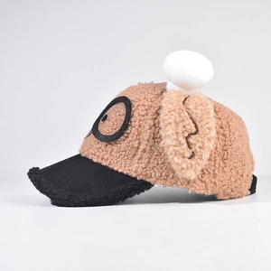 Detail showing side view of plush puppy baseball cap with 3D ears and glasses decor