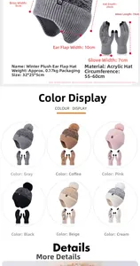 Detailed size chart for winter knit hat and touch screen gloves set in multiple colors