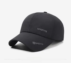 Detail view of the breathable black mesh fabric and sport logo on the quick-dry baseball cap