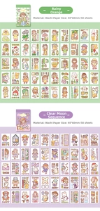 Detail showing two sets of washi stickers for journaling with pastel cartoon patterns