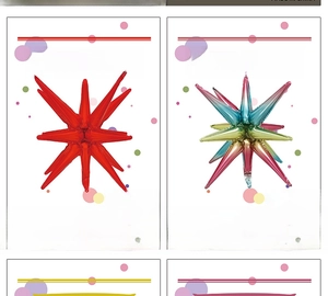 22 inch 4D star burst foil balloon packaging showing red and gradient colors
