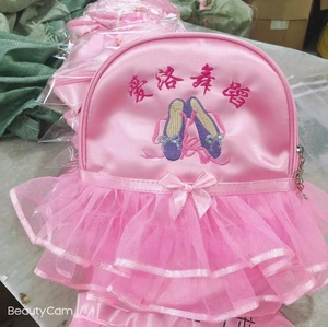 Sac d'école de ballet rose pour filles avec finition satinée et décor en tulle