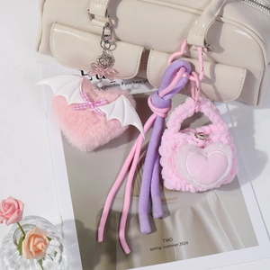 Sweet Pink Plush Heart Wings Keychain Hand-Woven Bowknot Mini Bag Bag Charm Kawaii Cross Pendant For Women Girls Key Accessory