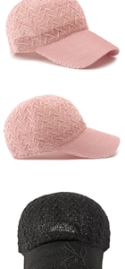 Close-up of breathable crochet knit diamond pattern on pink and black baseball caps