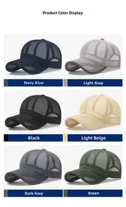 Selection of breathable mesh baseball caps in navy, gray, black, beige, and green colors