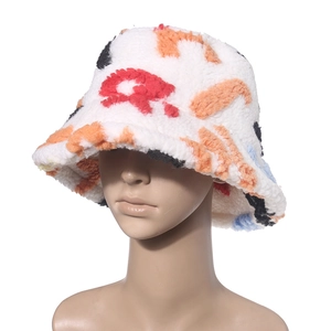 Chapeau bob en polaire blanche pour femme avec motifs abstraits colorés pour l'automne
