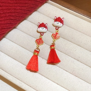 New Chinese style red tassel earrings with golden Fu character and cute zodiac charms