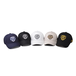 Cotton baseball caps with FORCE letter embroidery shown in five versatile colors