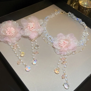 Schmuckset mit rosa Spitzenblumen, Kunstperlen und Kristallperlen-Quasten-Design