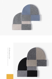 Detail of multi-color ribbed knit wool beanie showing thick texture and striped pattern
