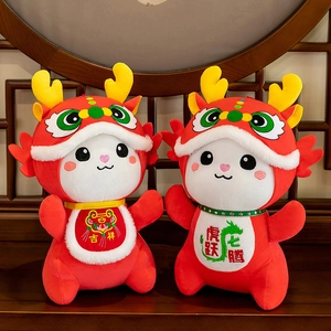 Tradizionale Drago dello Zodiaco Cinese Peluche Morbido Animaletto Imbottito Rosso Mascotte Portafortuna Regalo di Capodanno Decorazione