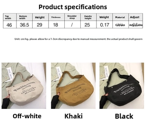 Tableau détaillé des tailles pour grand sac fourre-tout en toile montrant les dimensions