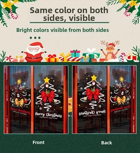 Double-sided Christmas window stickers featuring Xmas tree and golden bows on glass