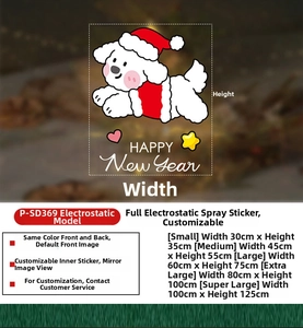 Detailed size chart for Christmas cartoon dog and cat static window stickers for glass decor