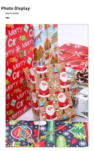 Collection of Christmas gift wrapping paper and boxes with festive patterns and hemp ropes