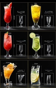 Size chart for glass cocktail cups with different capacities and dimensions on black background