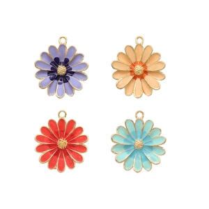 Set of four colorful daisy enamel flower pendants with gold core and metal rings for DIY jewelry