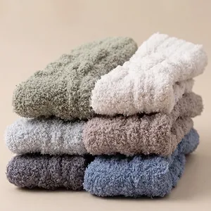 Chaussettes épaisses en polaire corail pour hommes et femmes en couleurs variées d'hiver