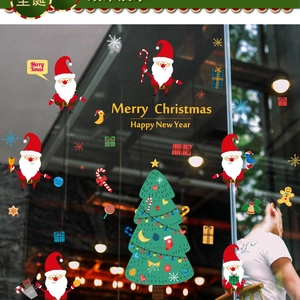 Christmas window stickers with Santa Claus, Xmas tree and snowflakes for holiday decor