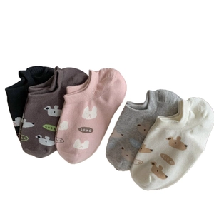 Set of five cute cartoon low-cut invisible boat socks in assorted colors for women