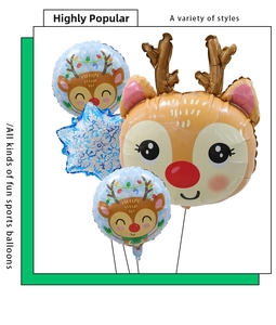 Christmas reindeer foil balloon set featuring blue star and festive deer designs