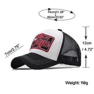 Detailed size specifications and weight info for the 3D embroidered trucker hat