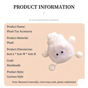 White plush doll shoe lace charm and DIY accessory featuring a cute cartoon design