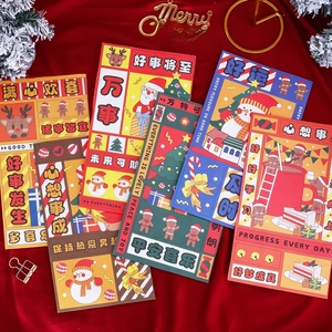 Christmas gift bags with festive cartoon characters and traditional Chinese greetings