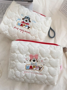 Quilted heart-pattern makeup bag with cute puppy embroidery and zip closure