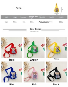 Size guide for kids bear sling bag showing dimensions and adjustable strap details