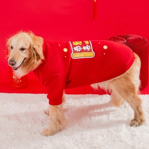Festive red New Year dog hoodie with yellow Fortune text for large golden retrievers