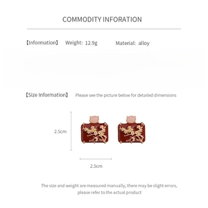Infographic showing dark red enamel vintage earrings size 2.5cm and alloy material details