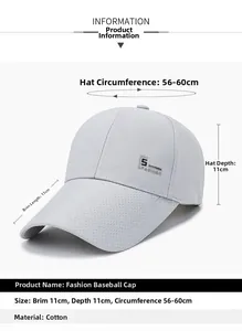 Detaillierte Größentabelle für graue Baumwollkappe mit 11 cm Schirm und 5 FASHION Logo