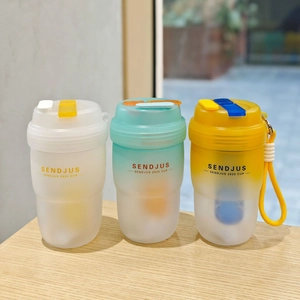 Frosted portable plastic tea cups with dual-drink lids and carry straps in various colors