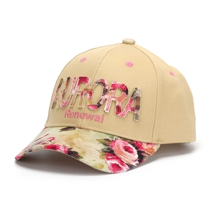 Khaki baseball cap with AURORA floral embroidery and floral print brim for women