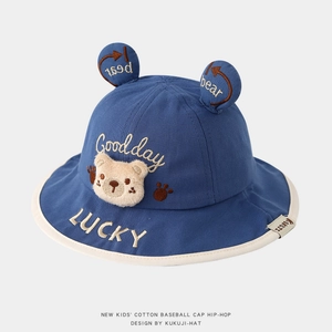 Kids navy cotton bucket hat with cute 3D bear ears and Lucky embroidery detail