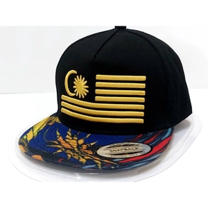 Black snapback hat with Malaysia flag gold embroidery and colorful patterned brim