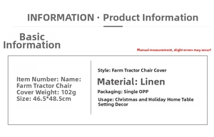 Size specifications for burlap Christmas chair cover with farm tractor design details