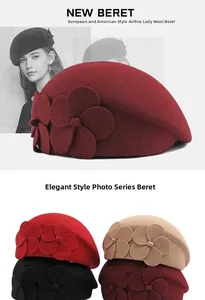 Detailed close-up of wool beret showing elegant side floral ornaments and color range