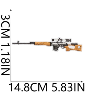 Detailed view of SVD sniper rifle embroidered patch showing size of 14.8cm and 3cm