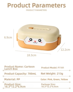 Detailed specs of the 700ml cartoon bento box showing PP material and dimensions